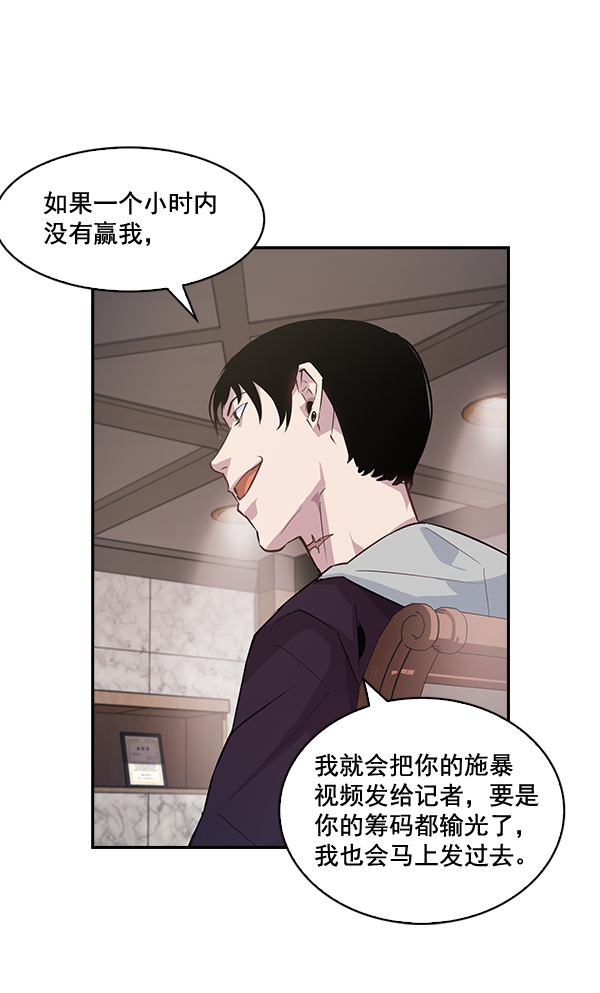 第 66 页