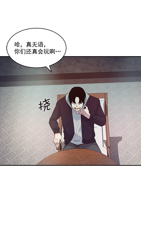 第 85 页