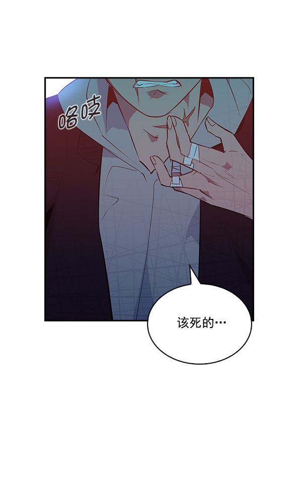 第 86 页