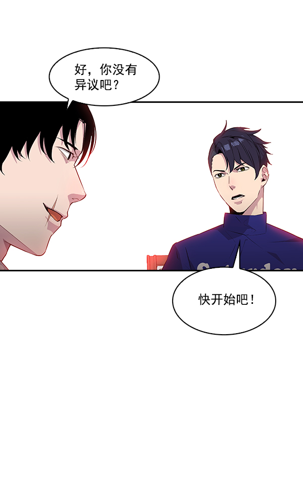 第 87 页