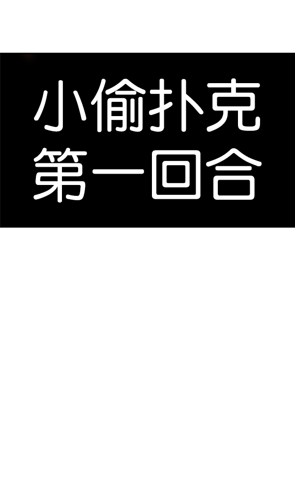 第 88 页