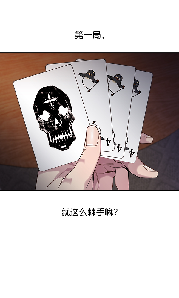 第 96 页