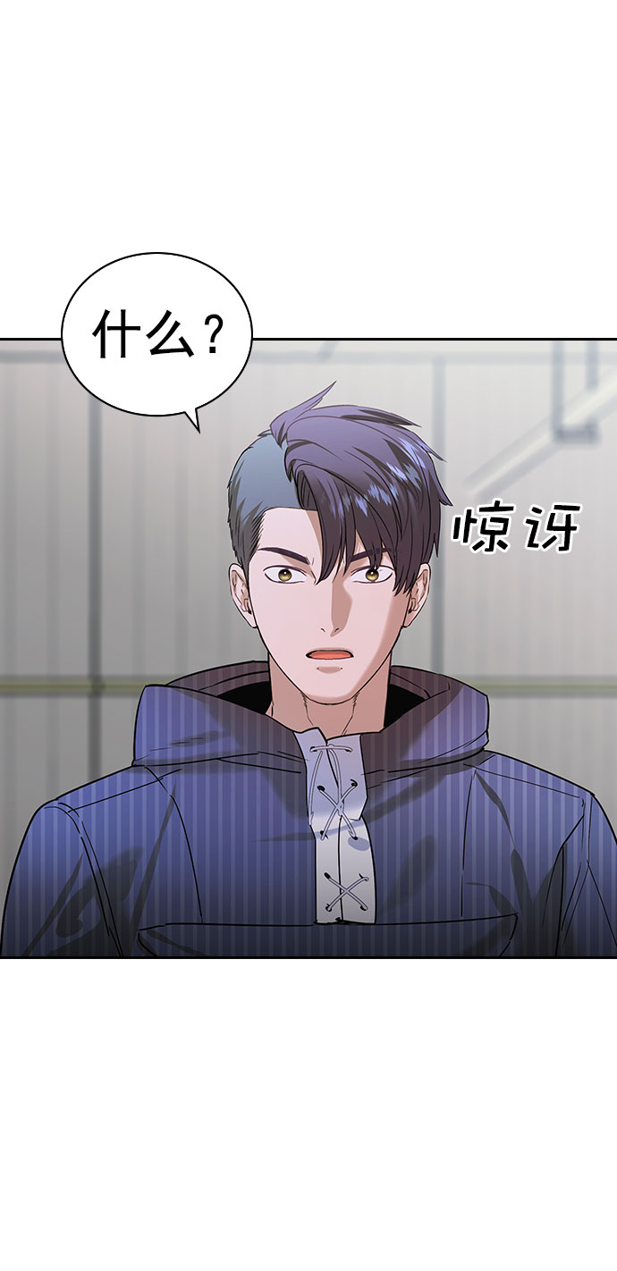 第 60 页