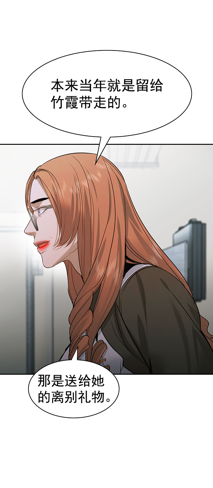 第 62 页