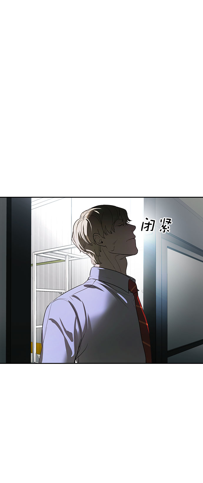 第 71 页