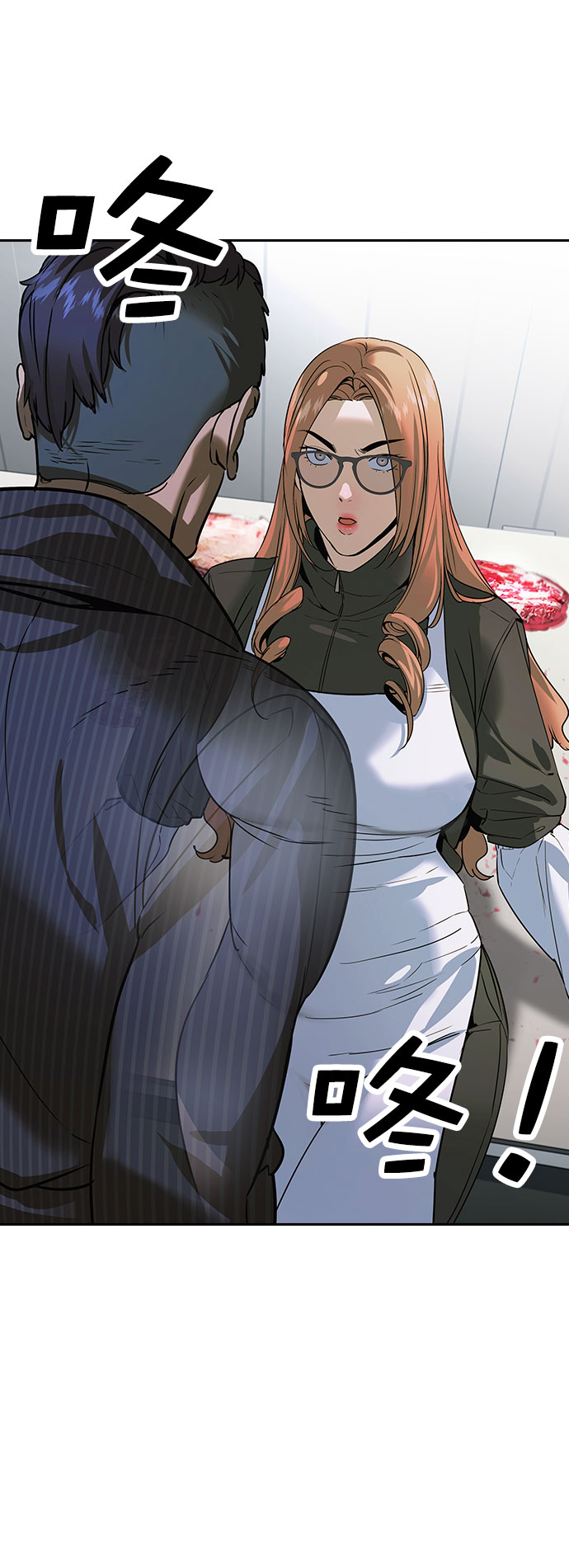 第 73 页