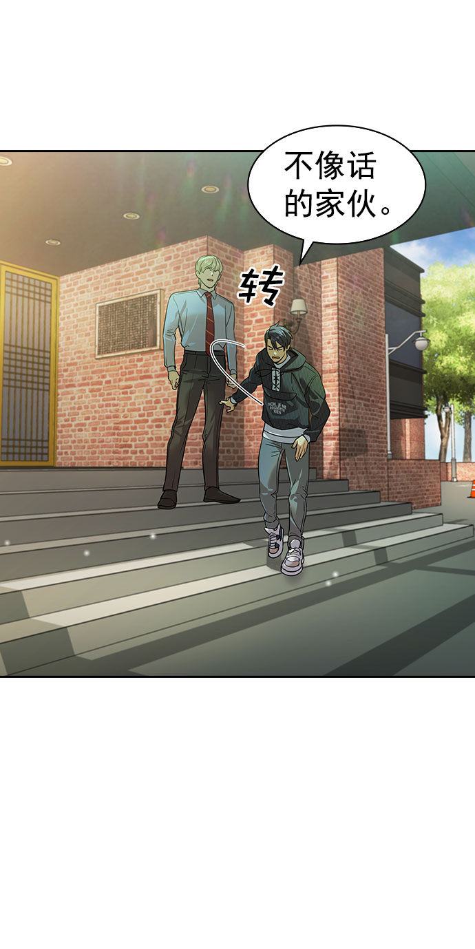 第 43 页