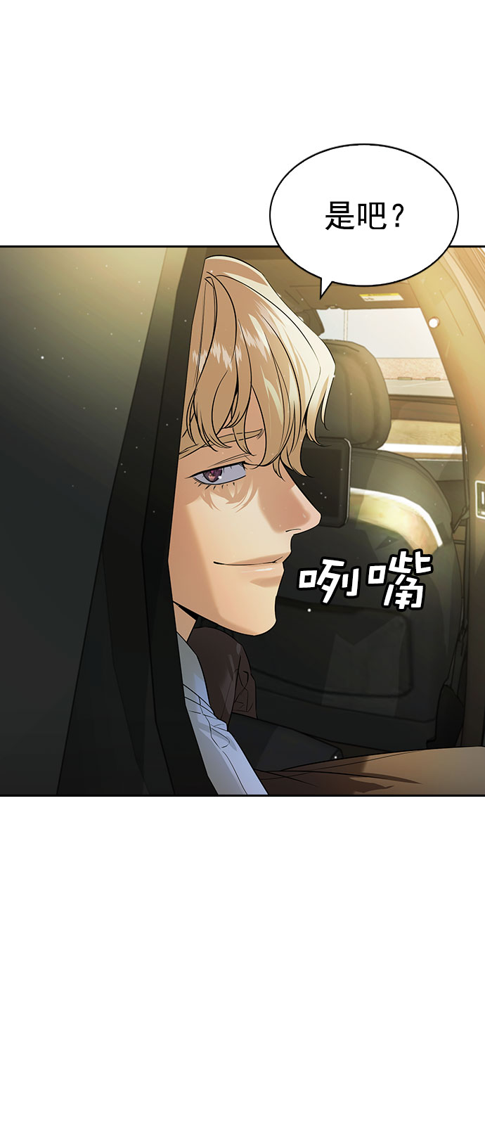 第 52 页