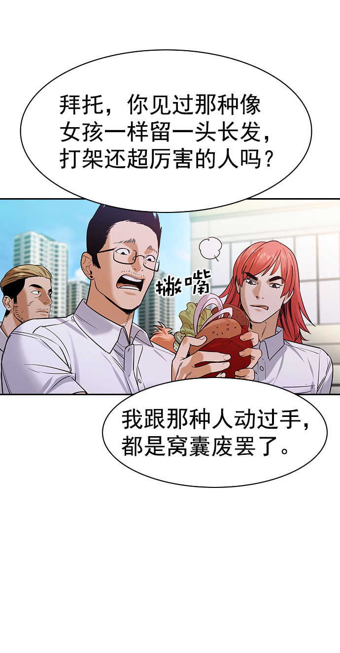 第 64 页