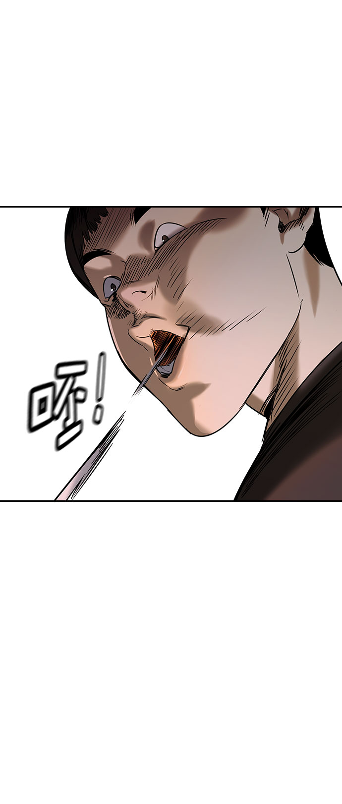 第 72 页