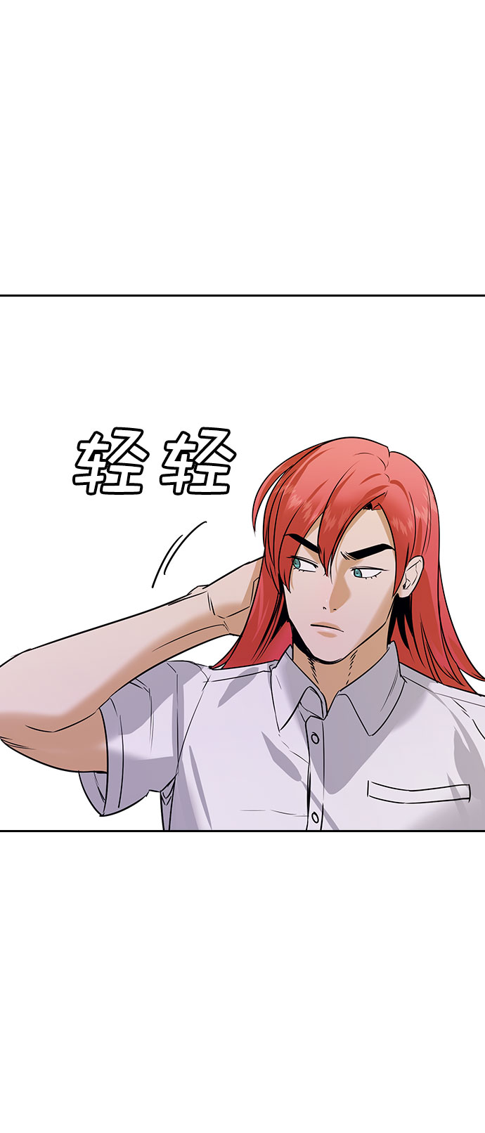 第 75 页