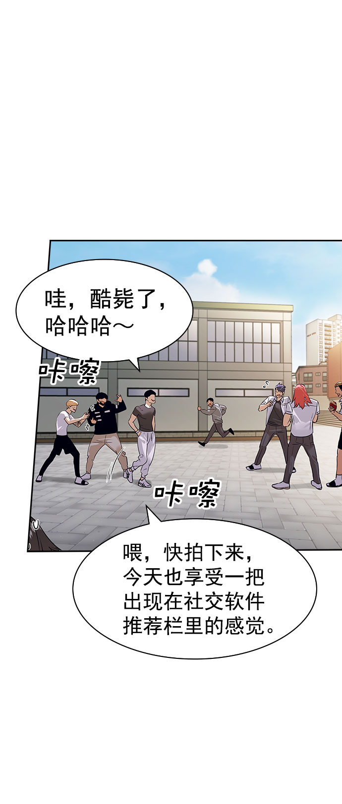 第 78 页