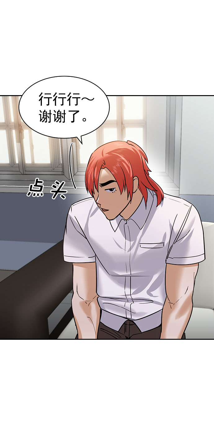 第 60 页