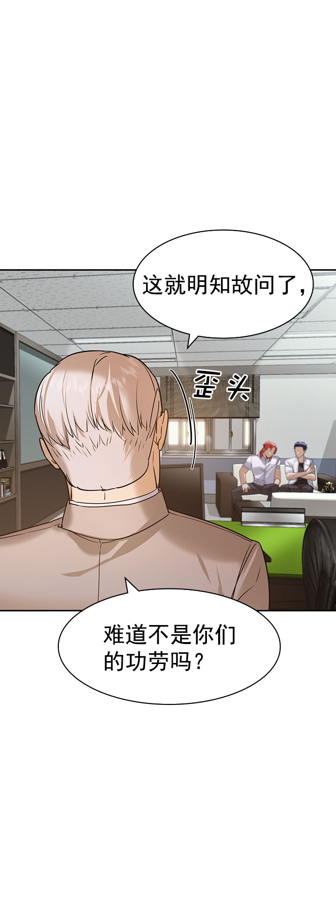第 64 页
