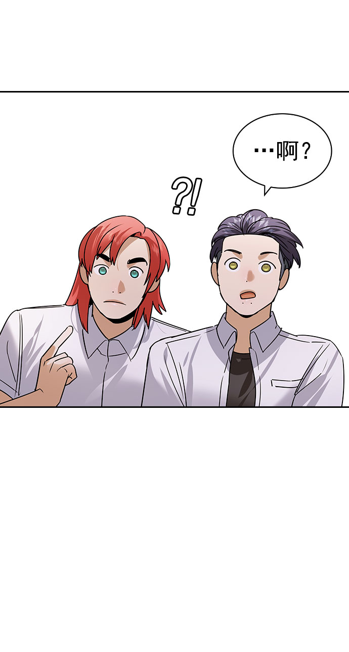 第 65 页