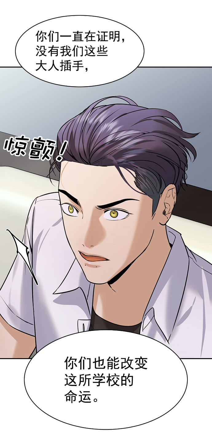 第 70 页