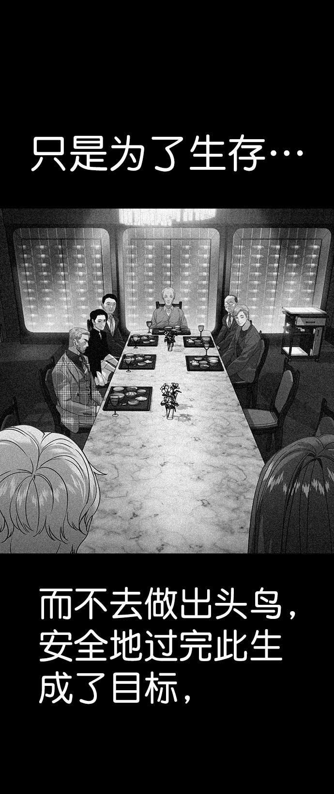 第 71 页