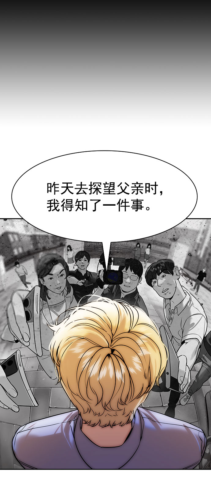 第 91 页