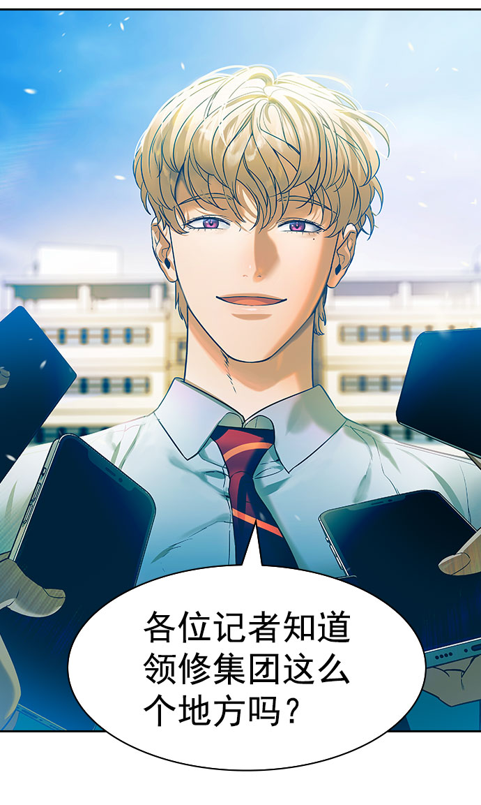 第 93 页