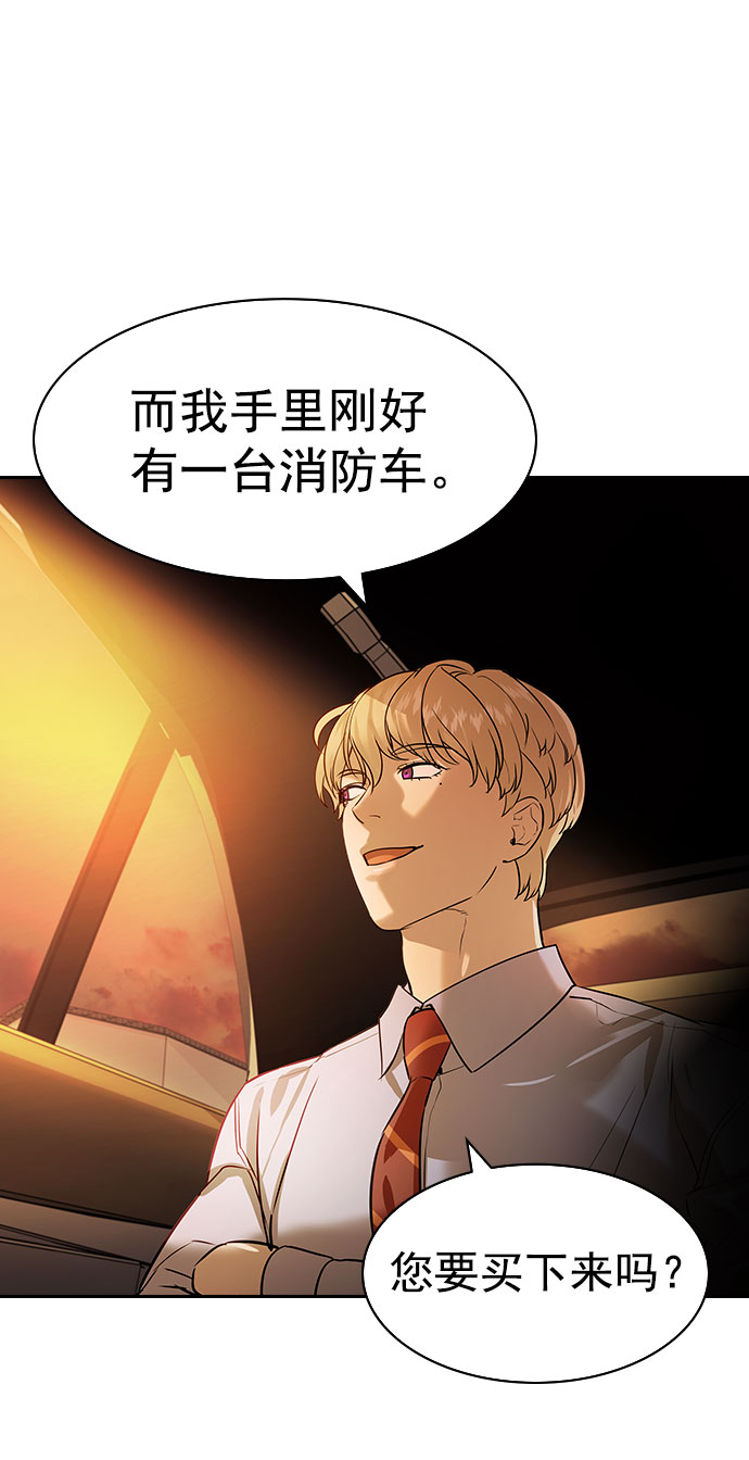 第 68 页