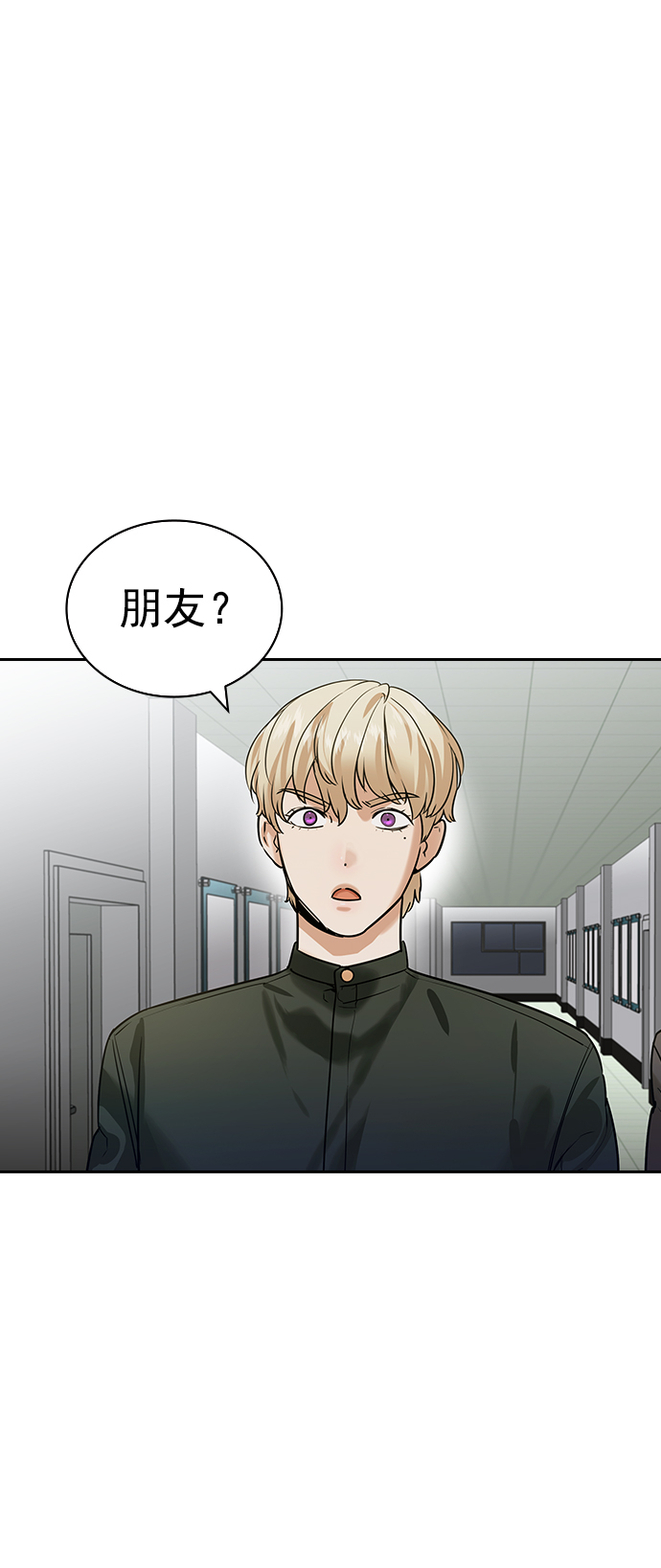 第 54 页