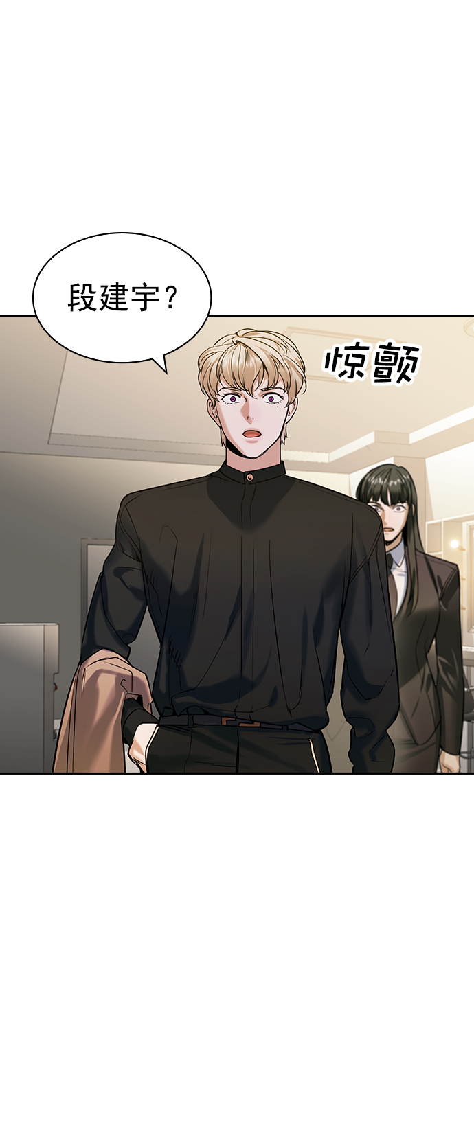第 58 页