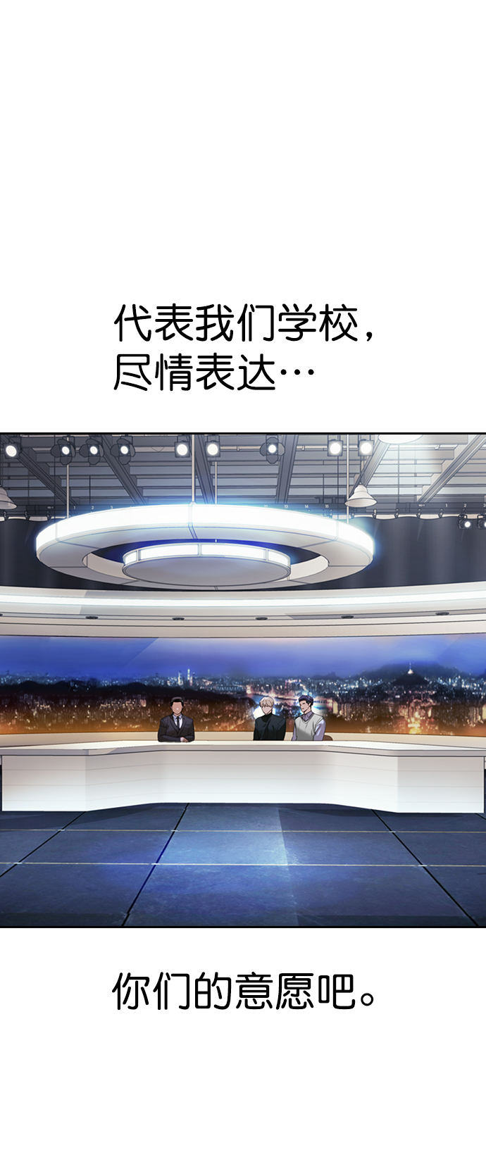 第 69 页