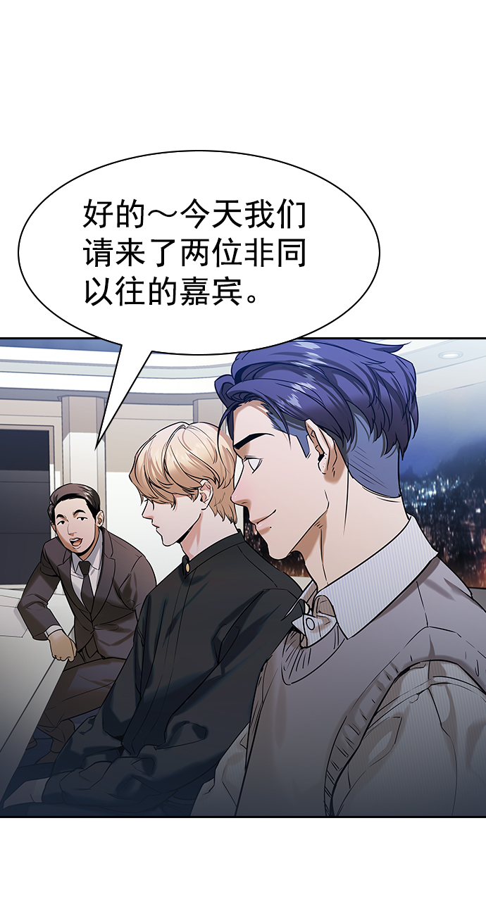 第 70 页