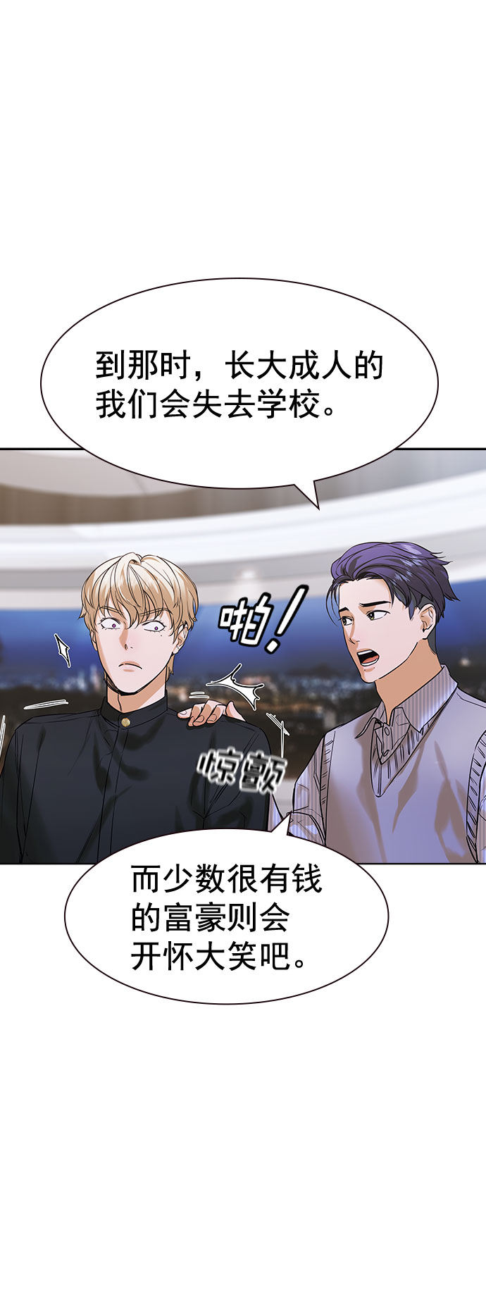 第 57 页