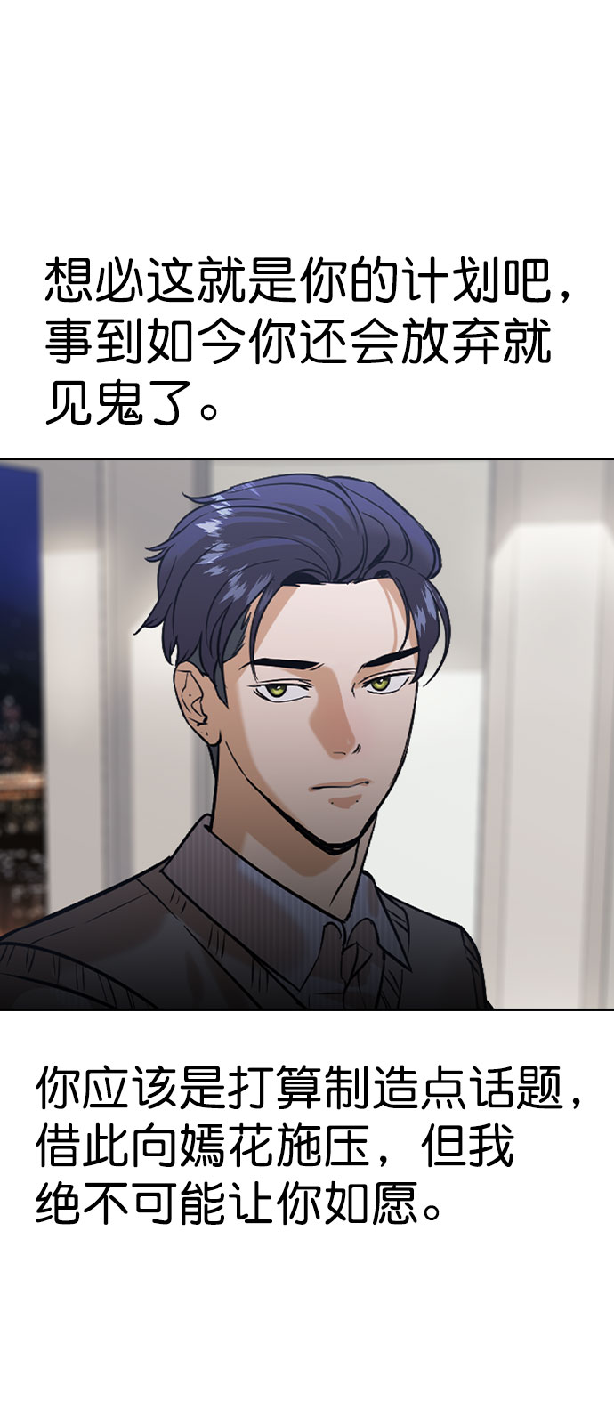 第 62 页