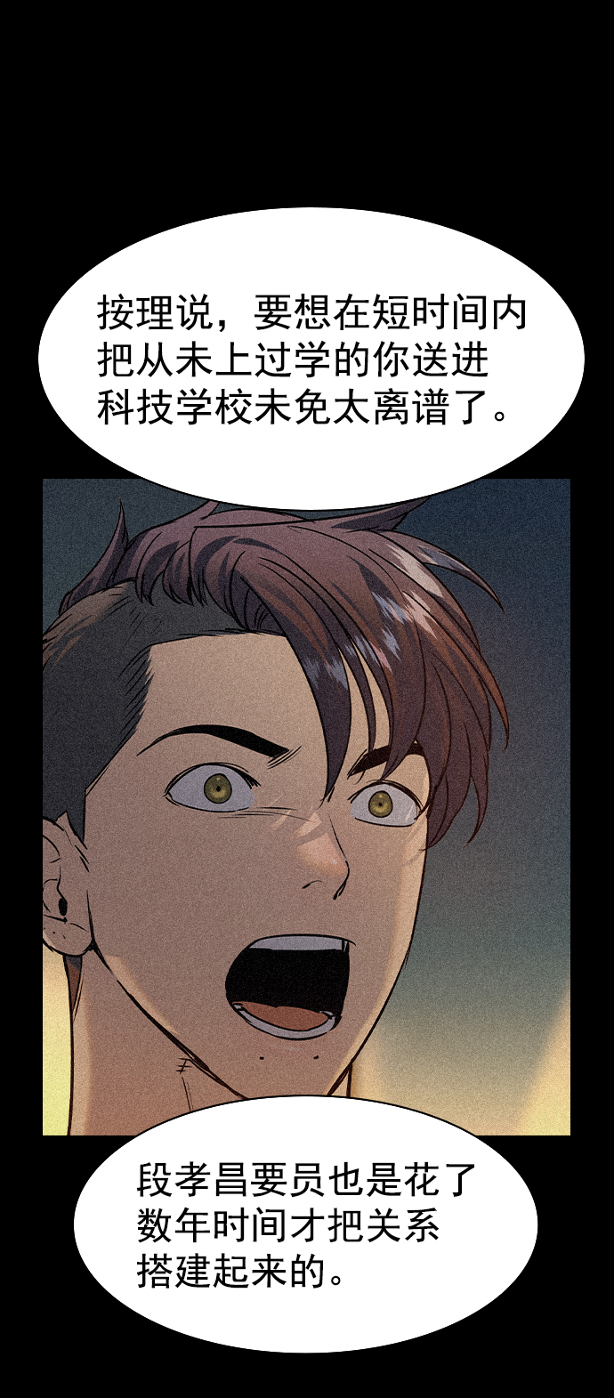 第 62 页