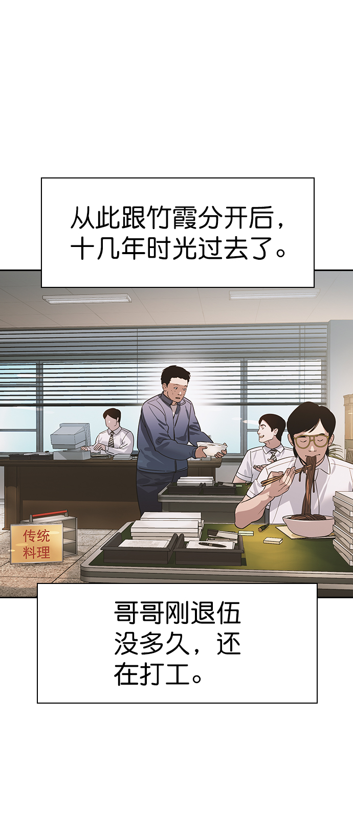 第 63 页
