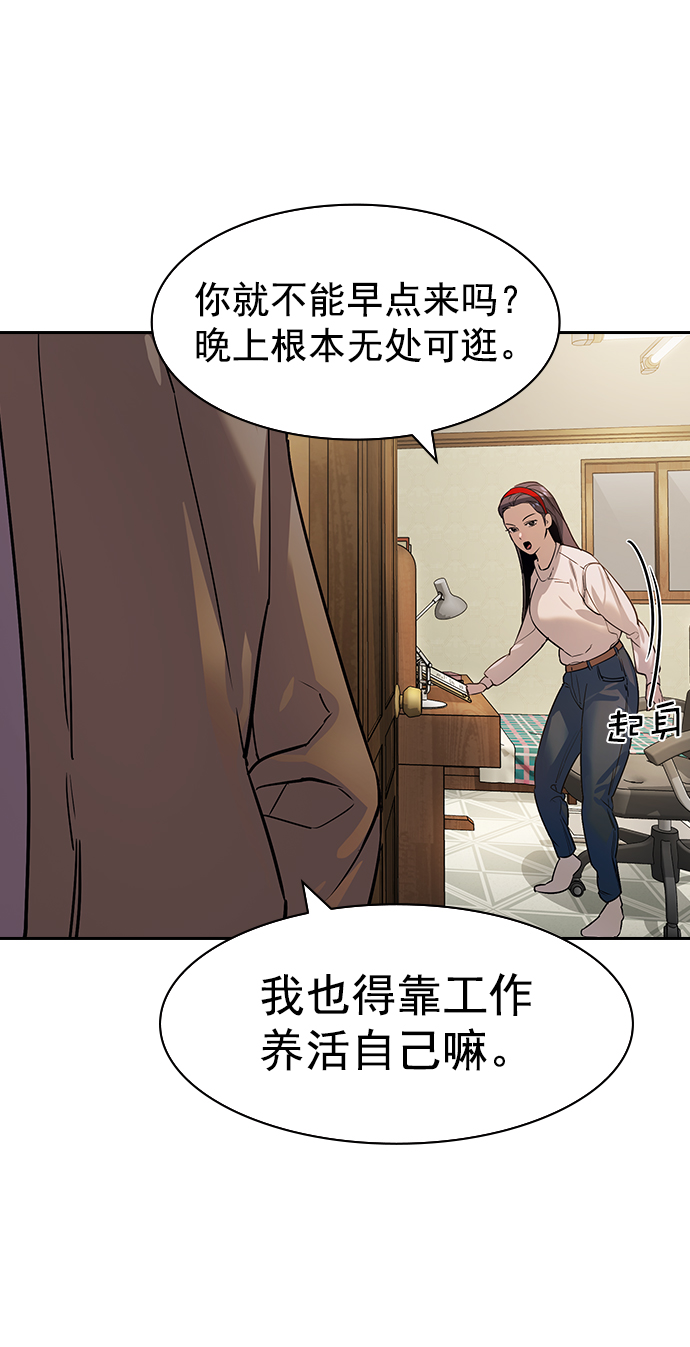 第 52 页