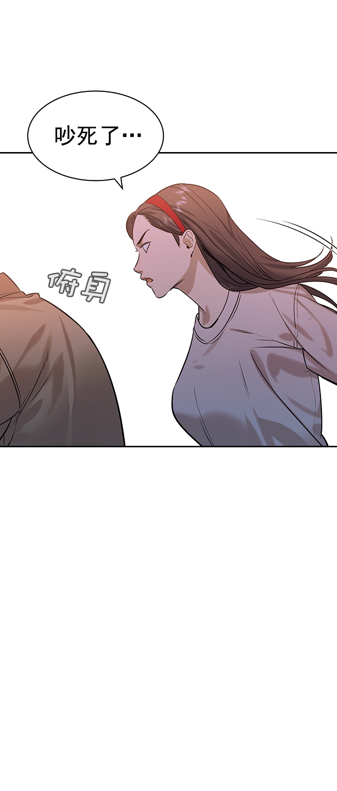 第 61 页