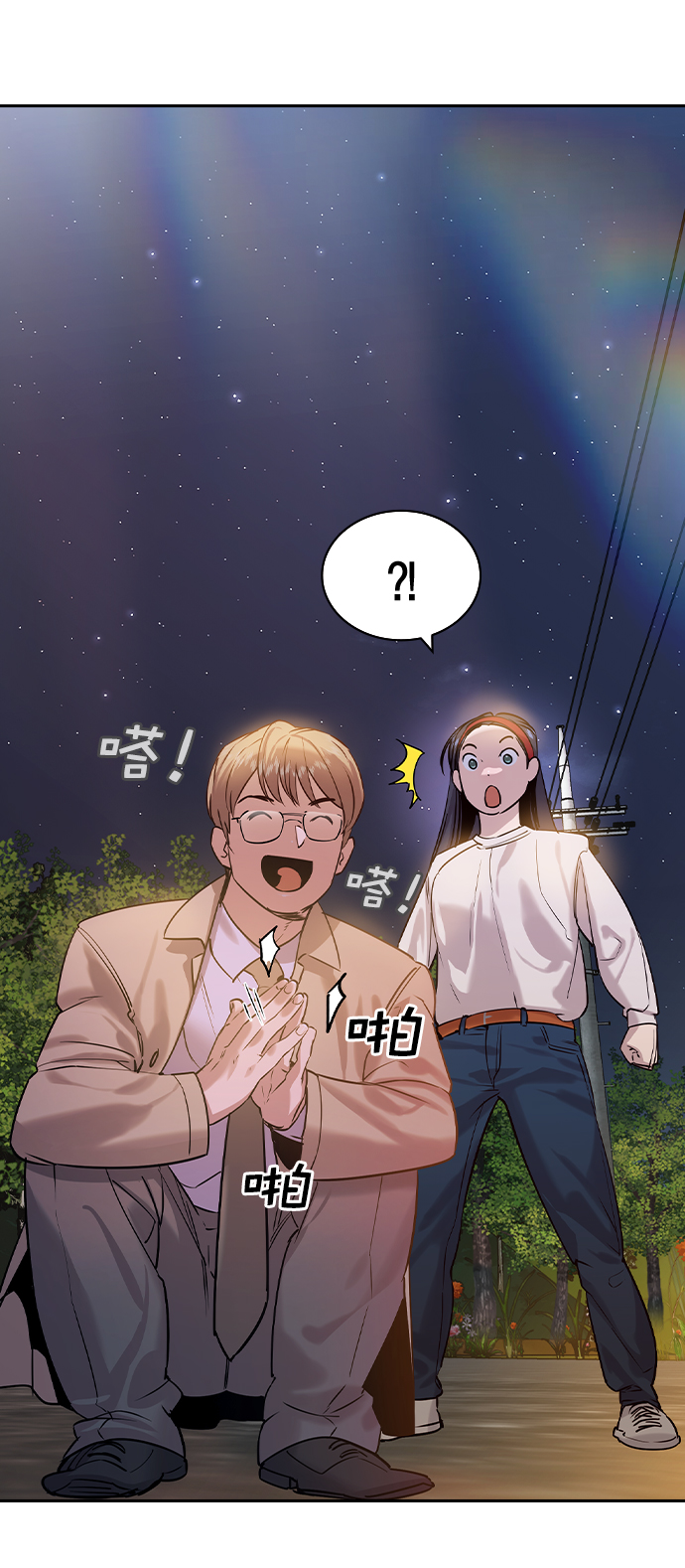 第 62 页