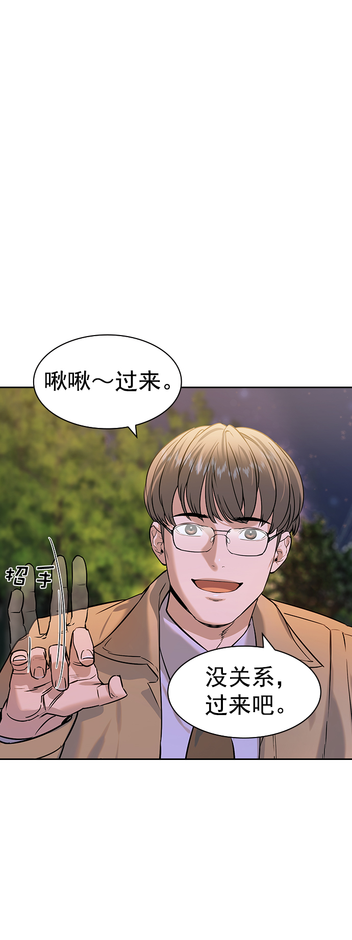第 63 页