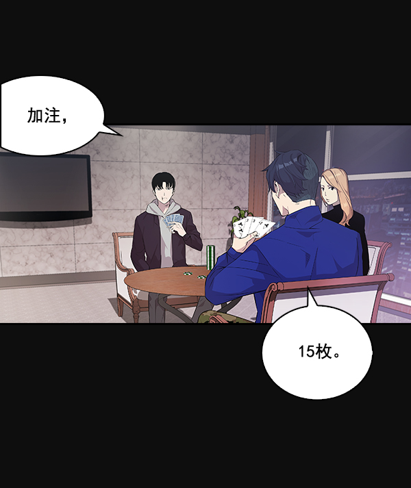 第 55 页
