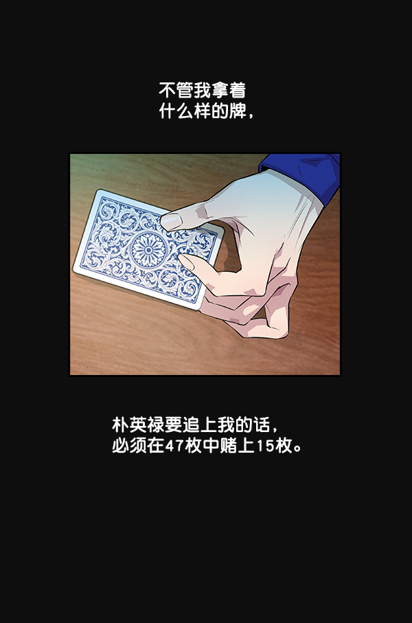 第 57 页