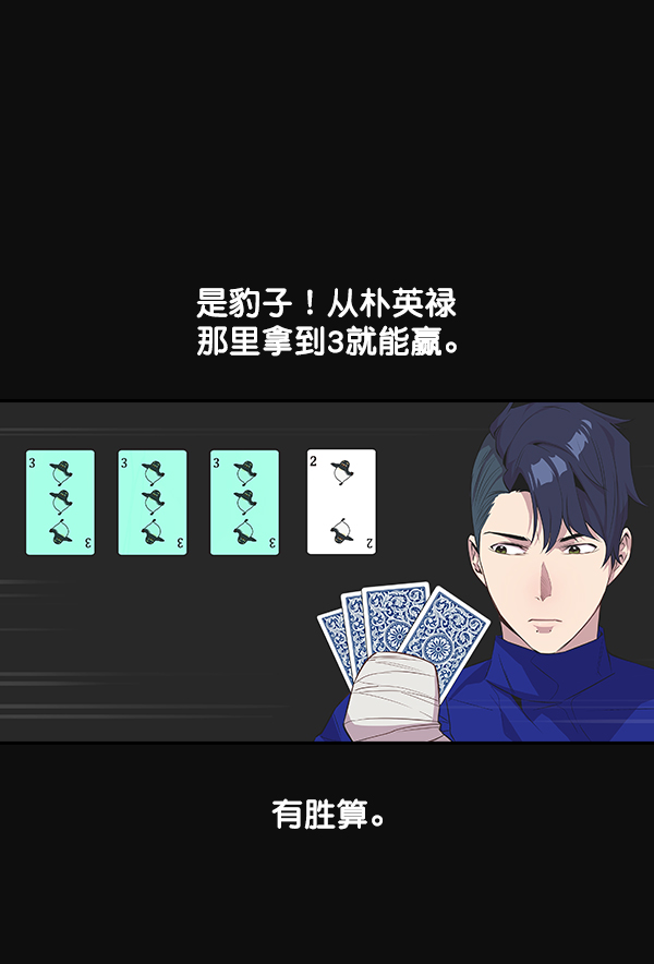 第 62 页
