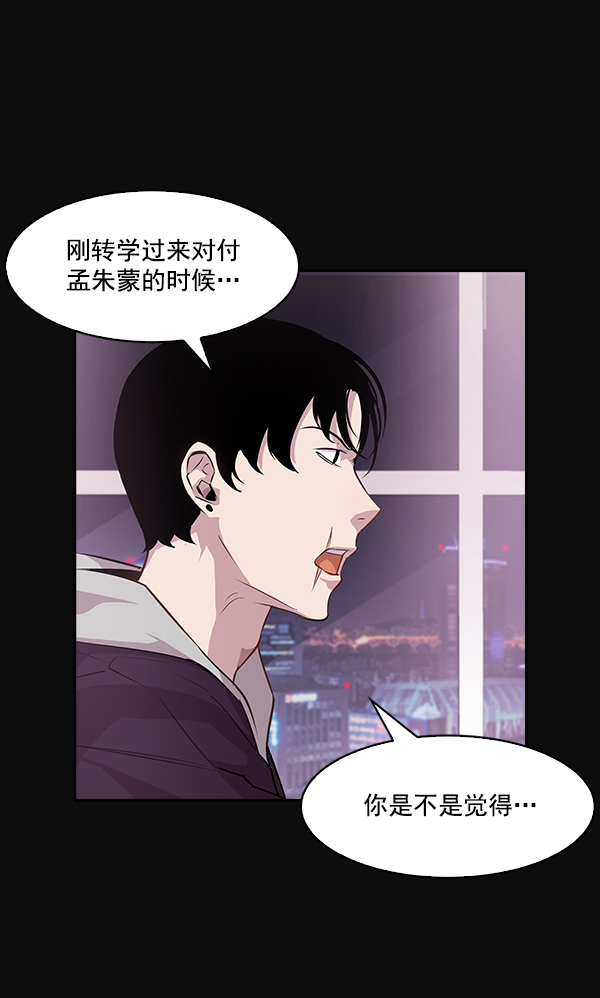 第 70 页