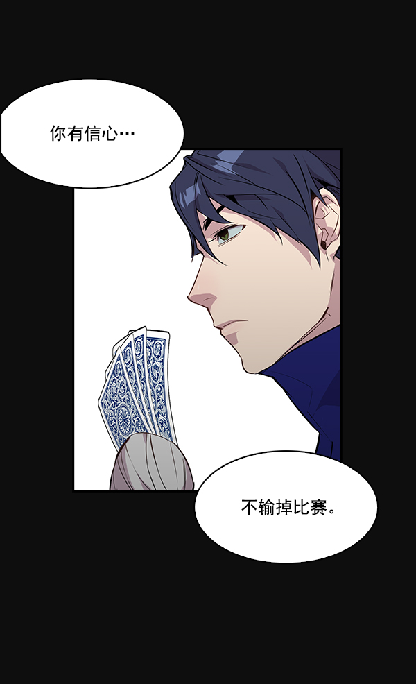 第 79 页