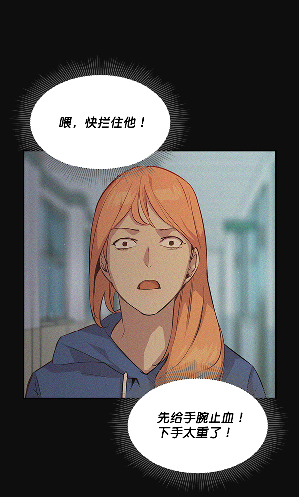 第 84 页