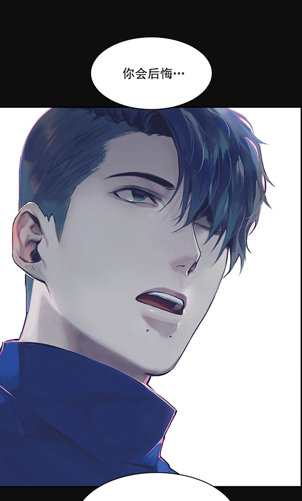 第 92 页