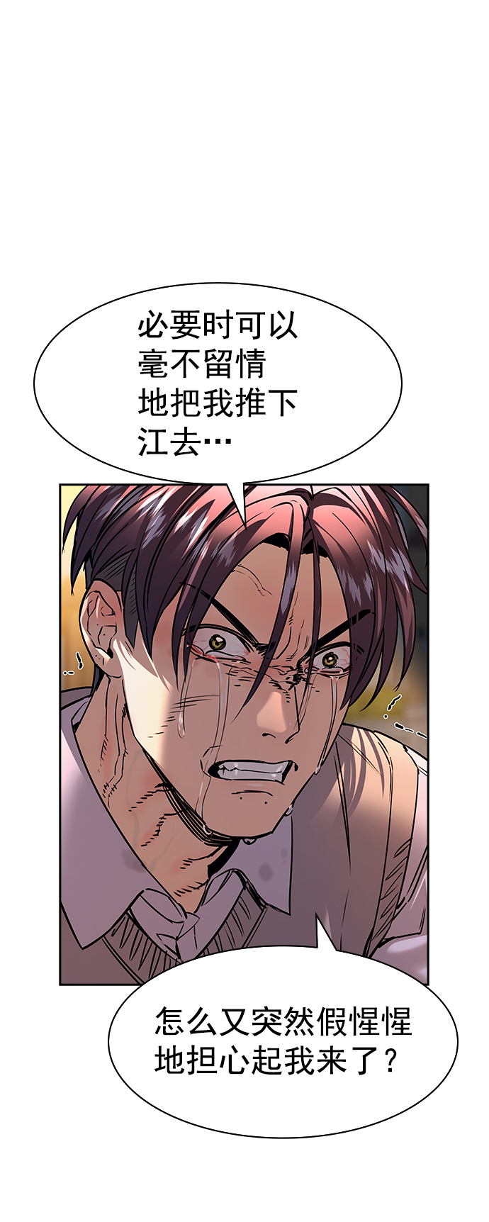 第 60 页