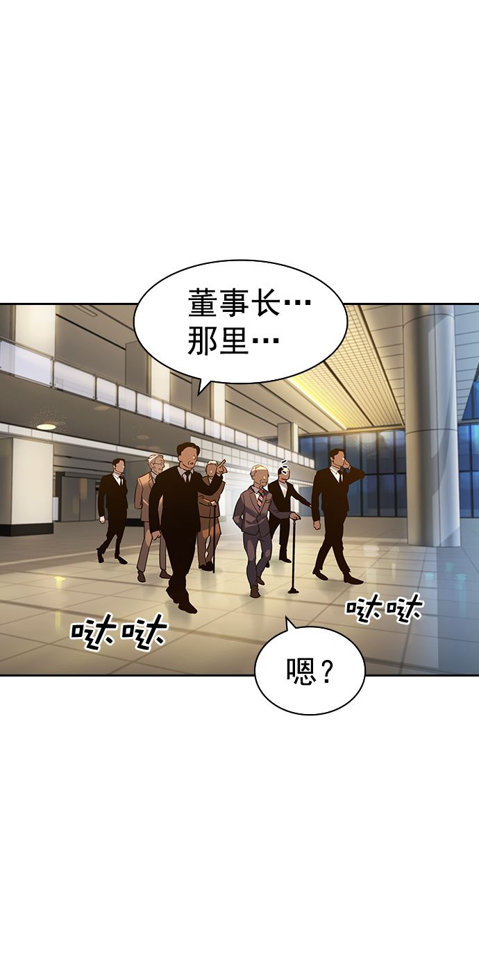 第 75 页