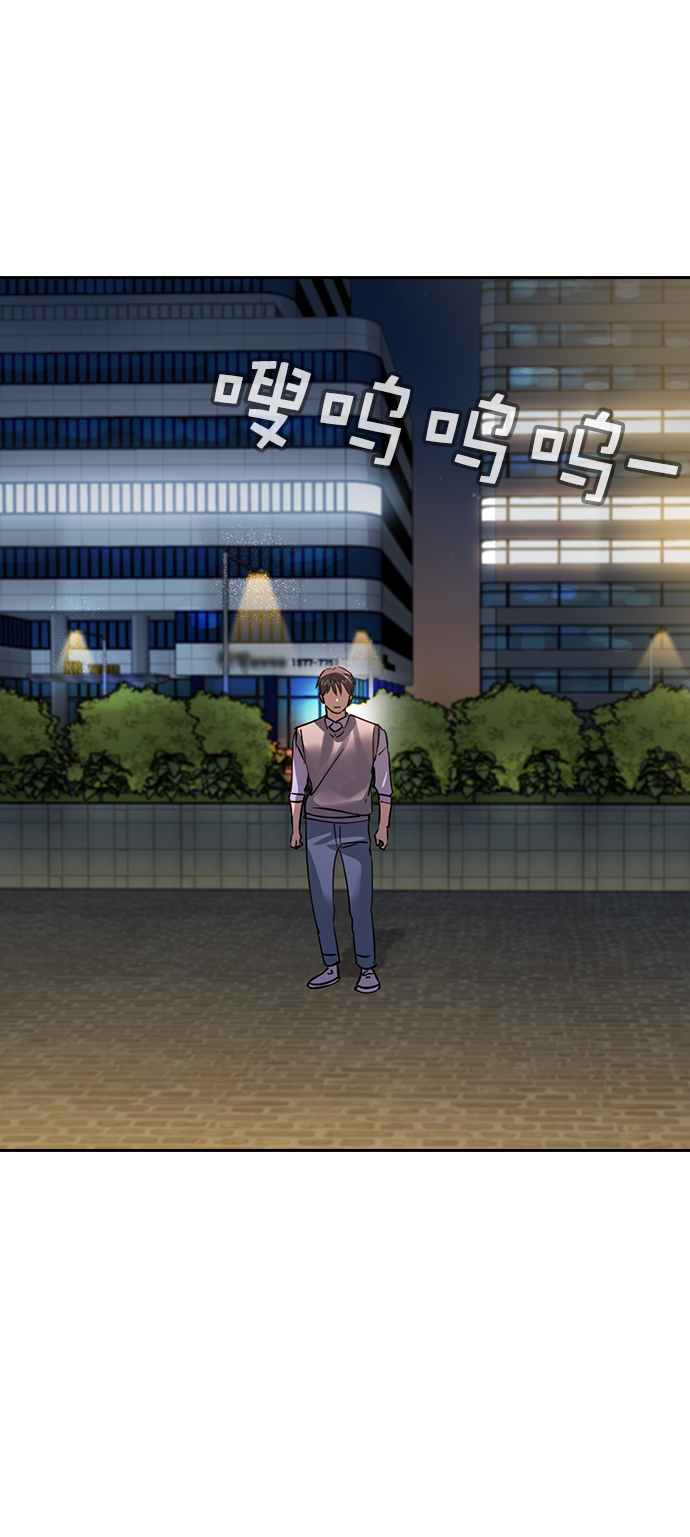 第 76 页