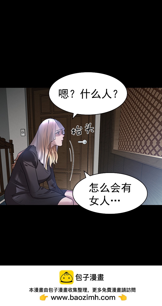 第 50 页