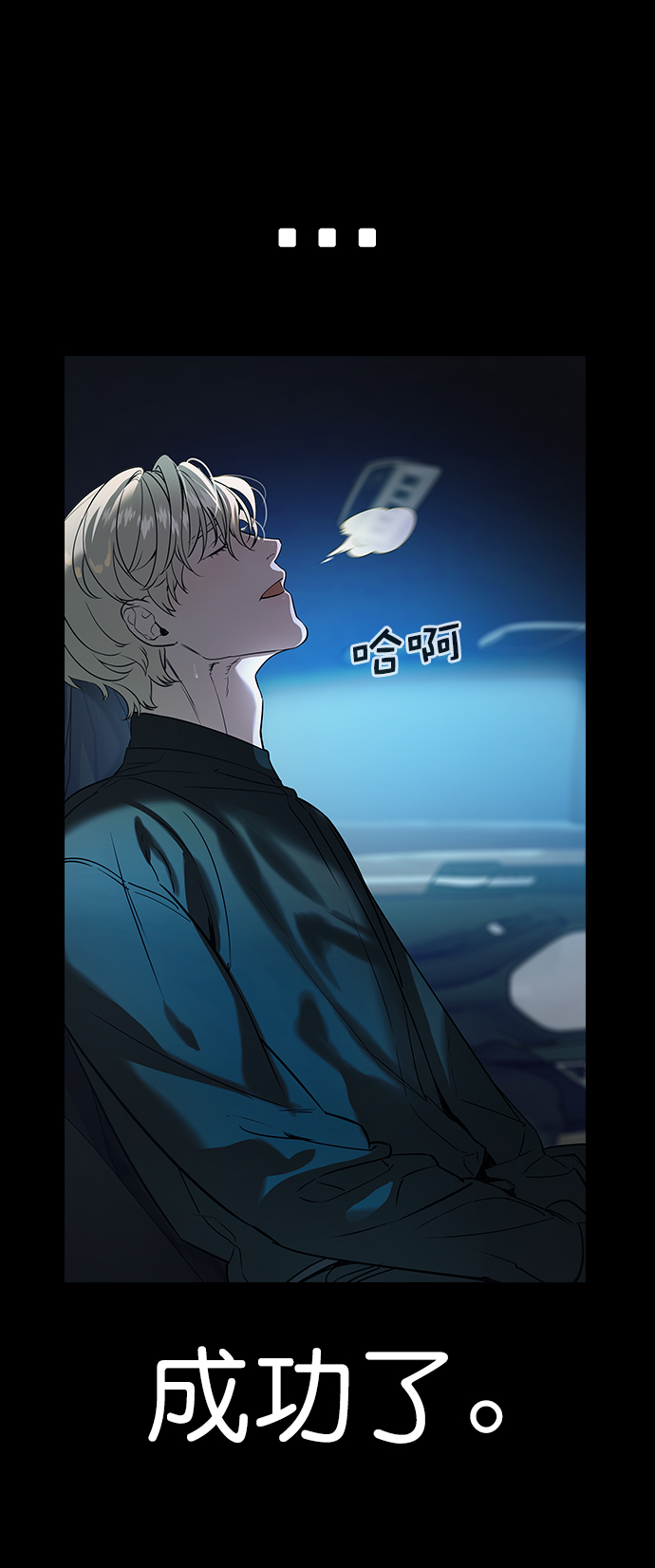 第 59 页