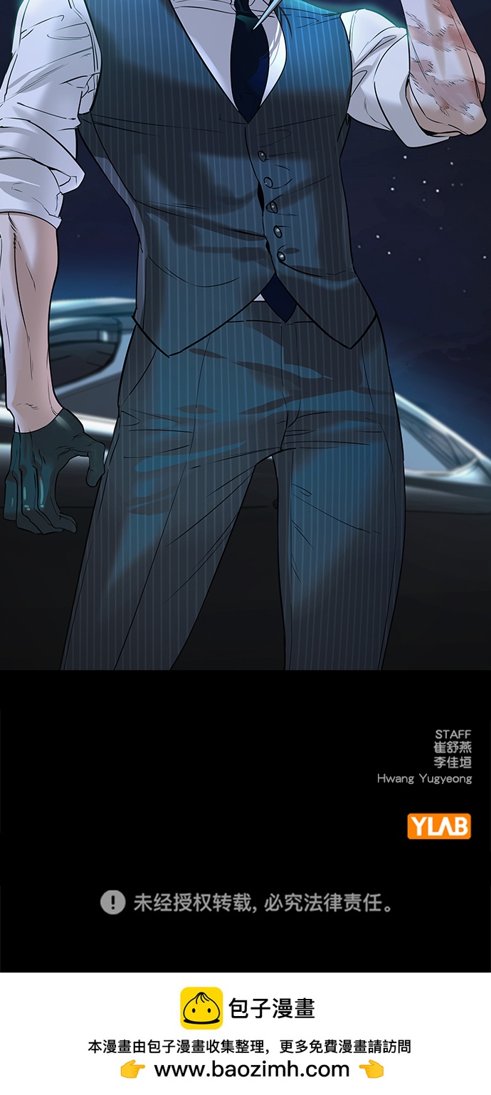 第 70 页
