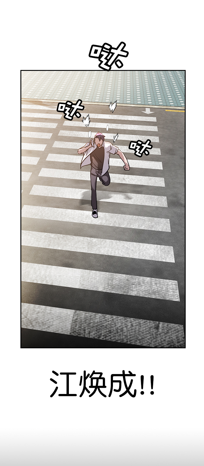 第 59 页